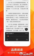 爱游戏app马竞赞助商